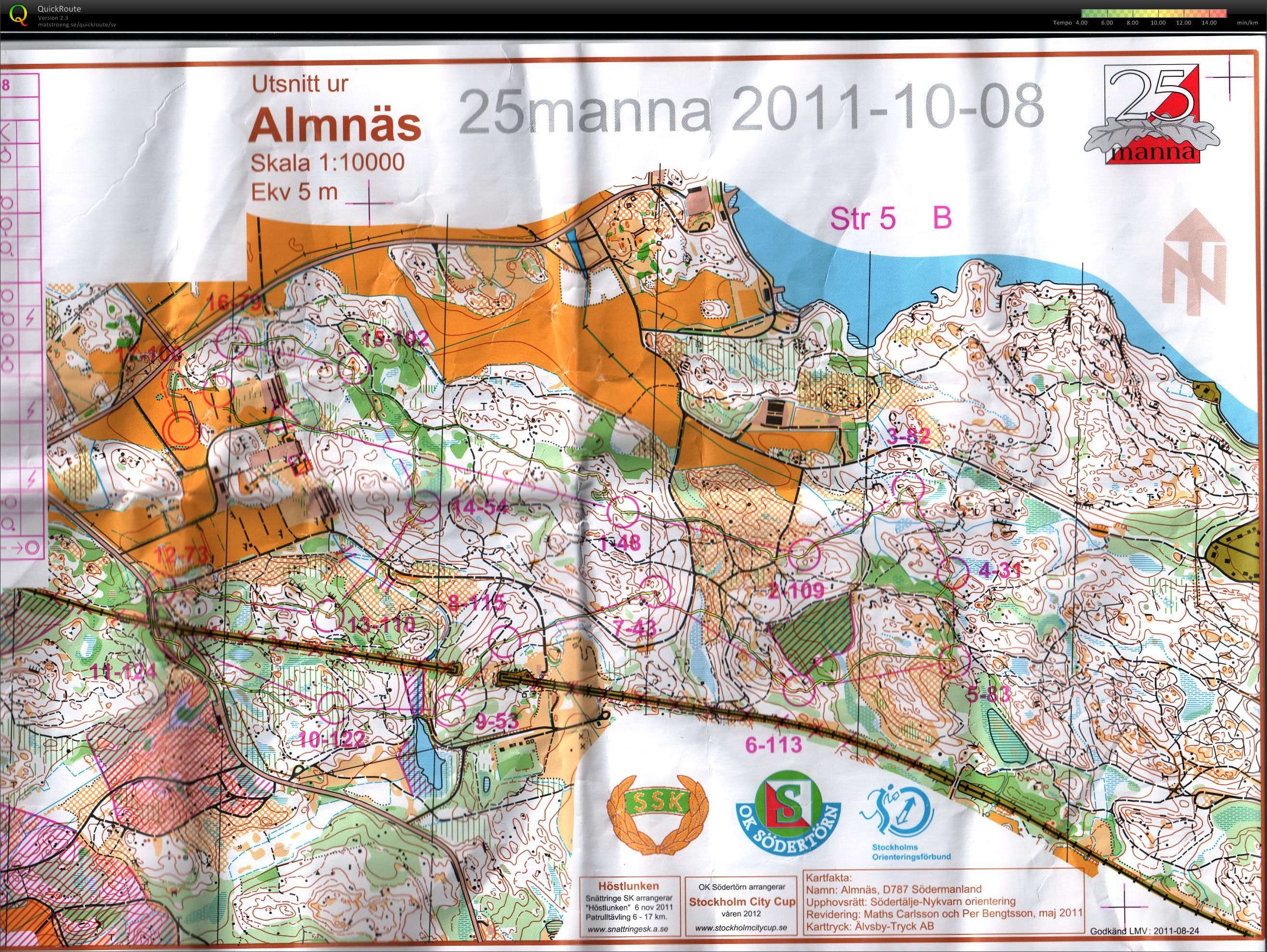 25-manna (2011-10-08)