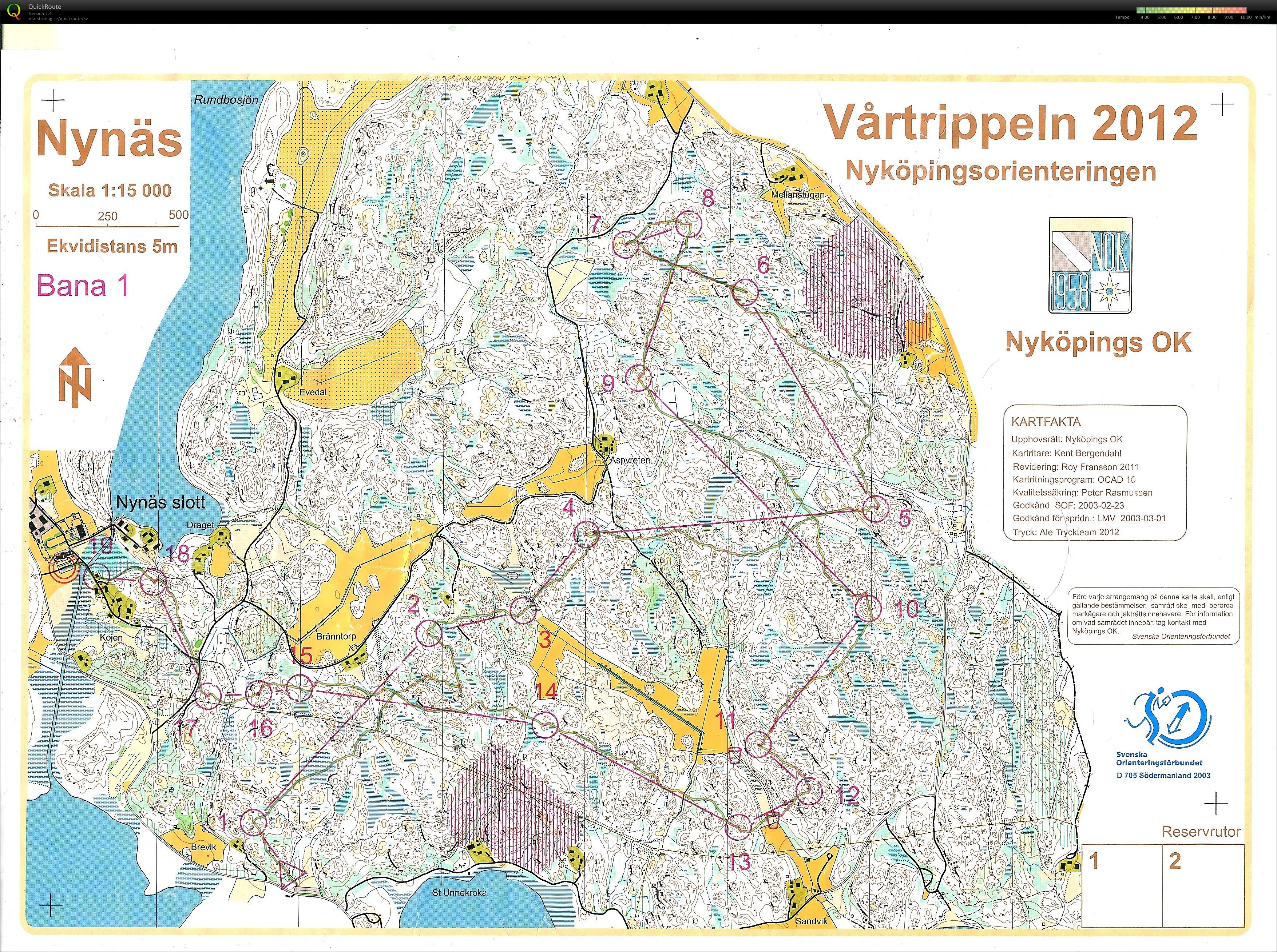 Nyköpingsorienteringen (2012-03-24)